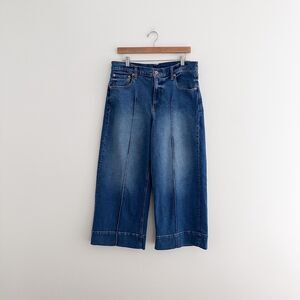 Gap High Rise Stride Ankle Wide Leg Jeans | Front Seam | Cropped Length | 32